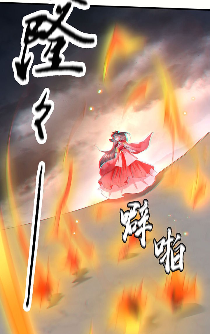 第30章：这都能亲上？！