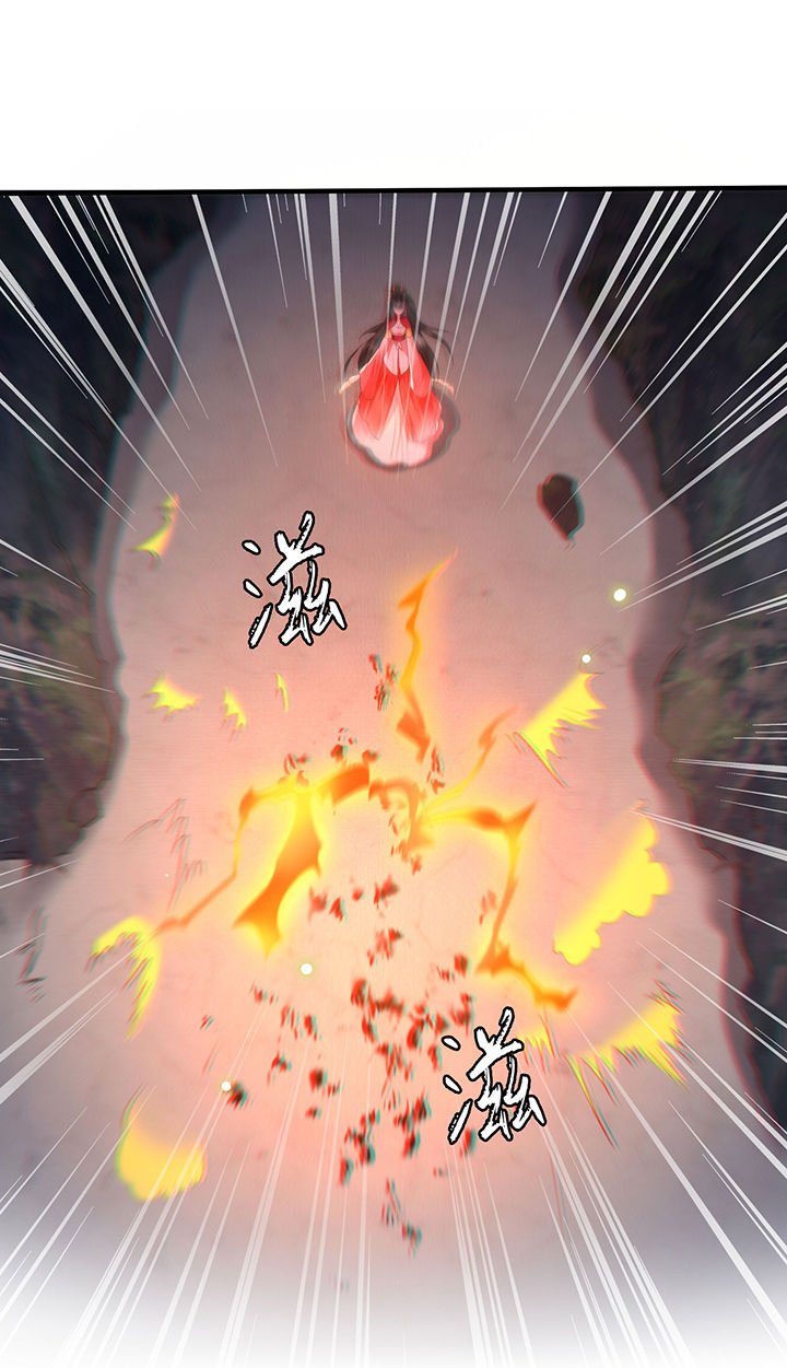 第30章：这都能亲上？！