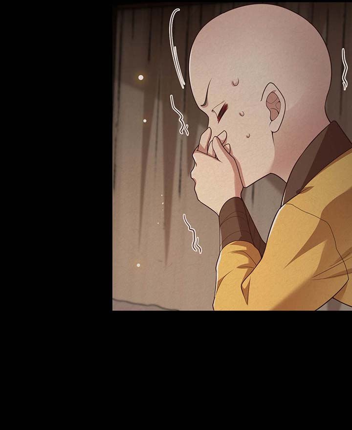 第31章：得把鼠毒吸出来！