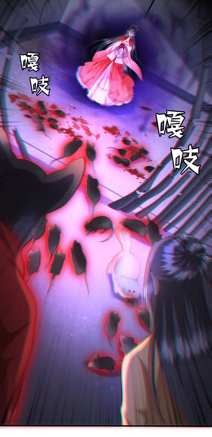第34章：青衣王法身降世