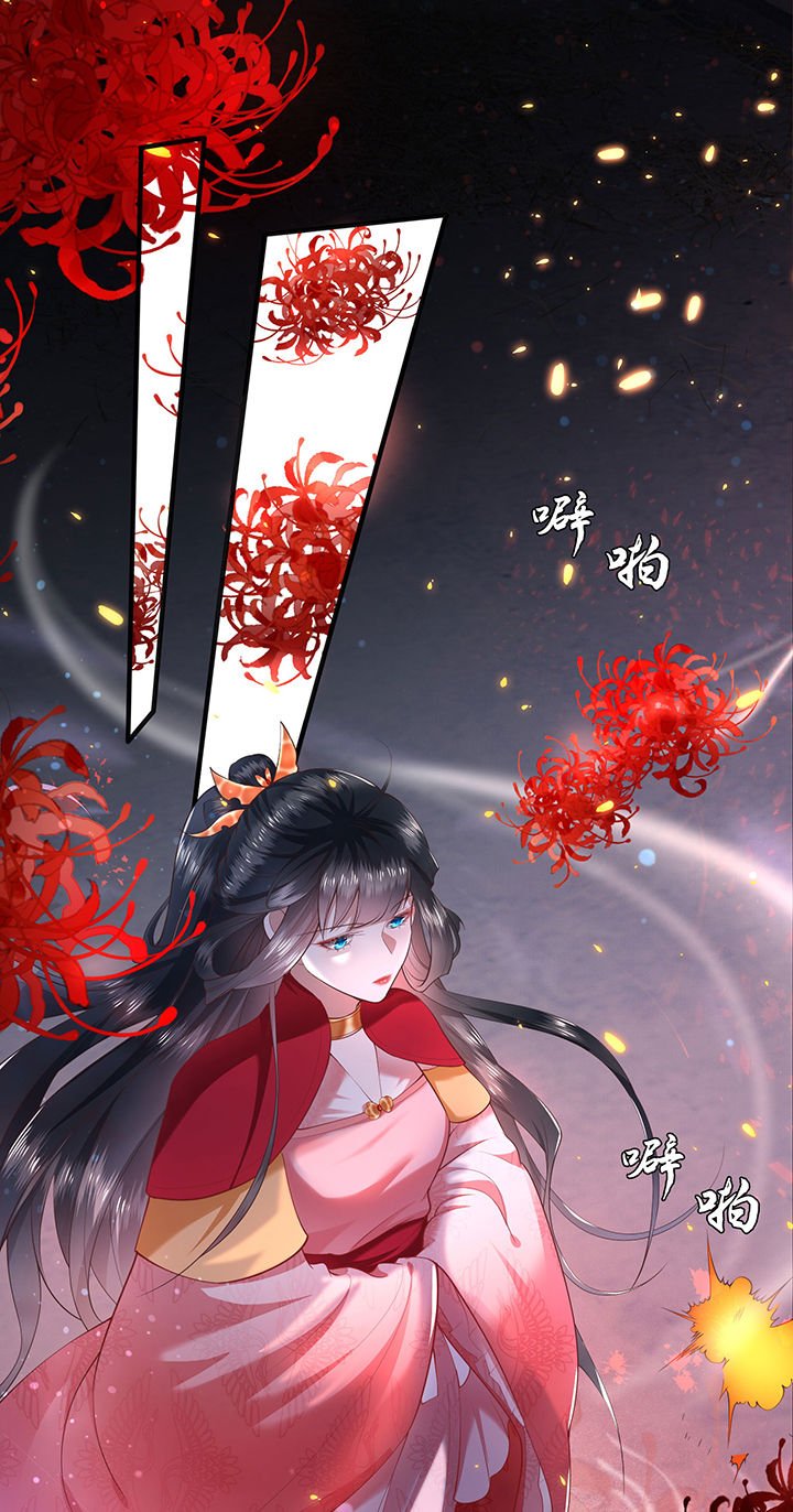 第34章：青衣王法身降世