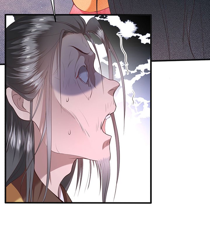 第34章：青衣王法身降世