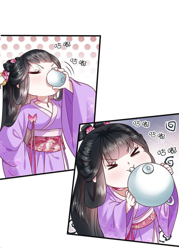 第37章：王爷您还没娶公主