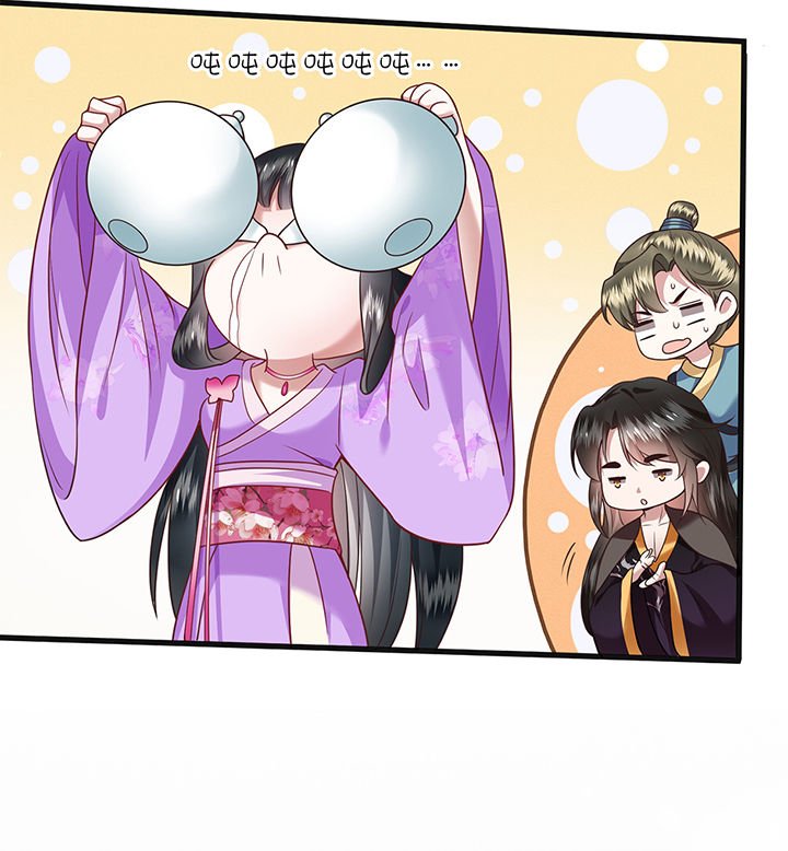 第37章：王爷您还没娶公主