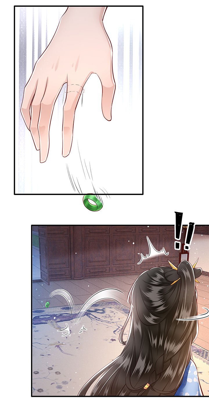第38章：今晚你在劫难逃！