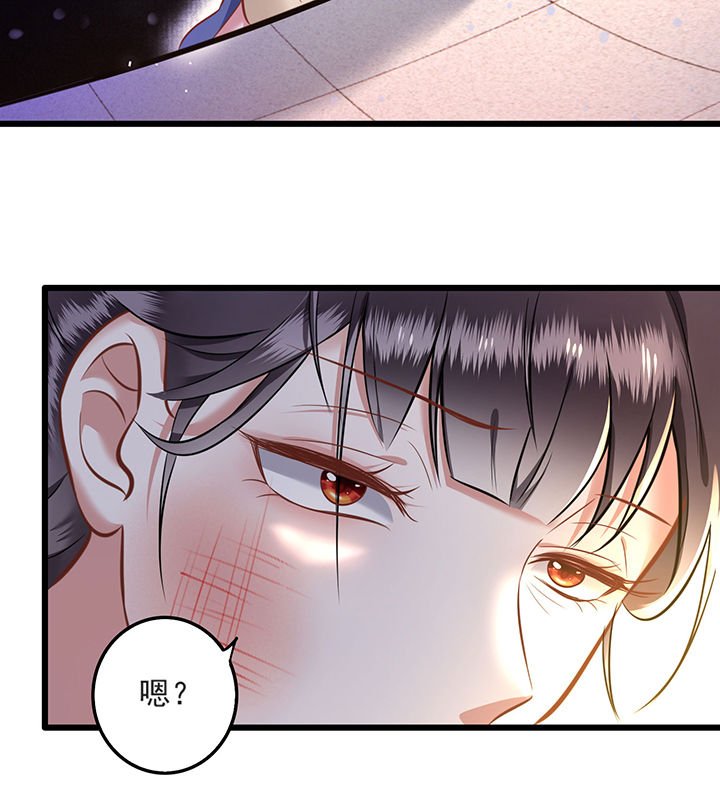 第4章：如有违背百鬼缠身