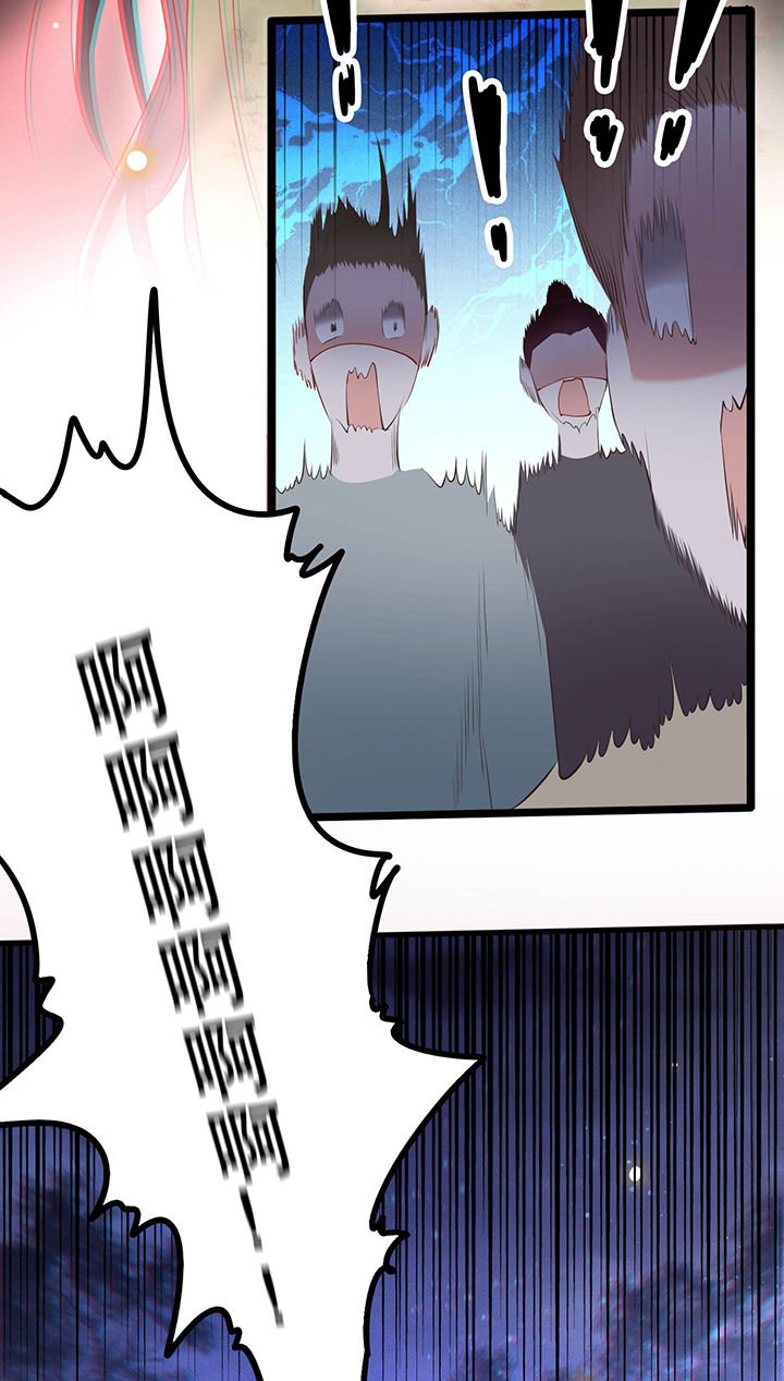 第40章：本宫要去摸鱼了