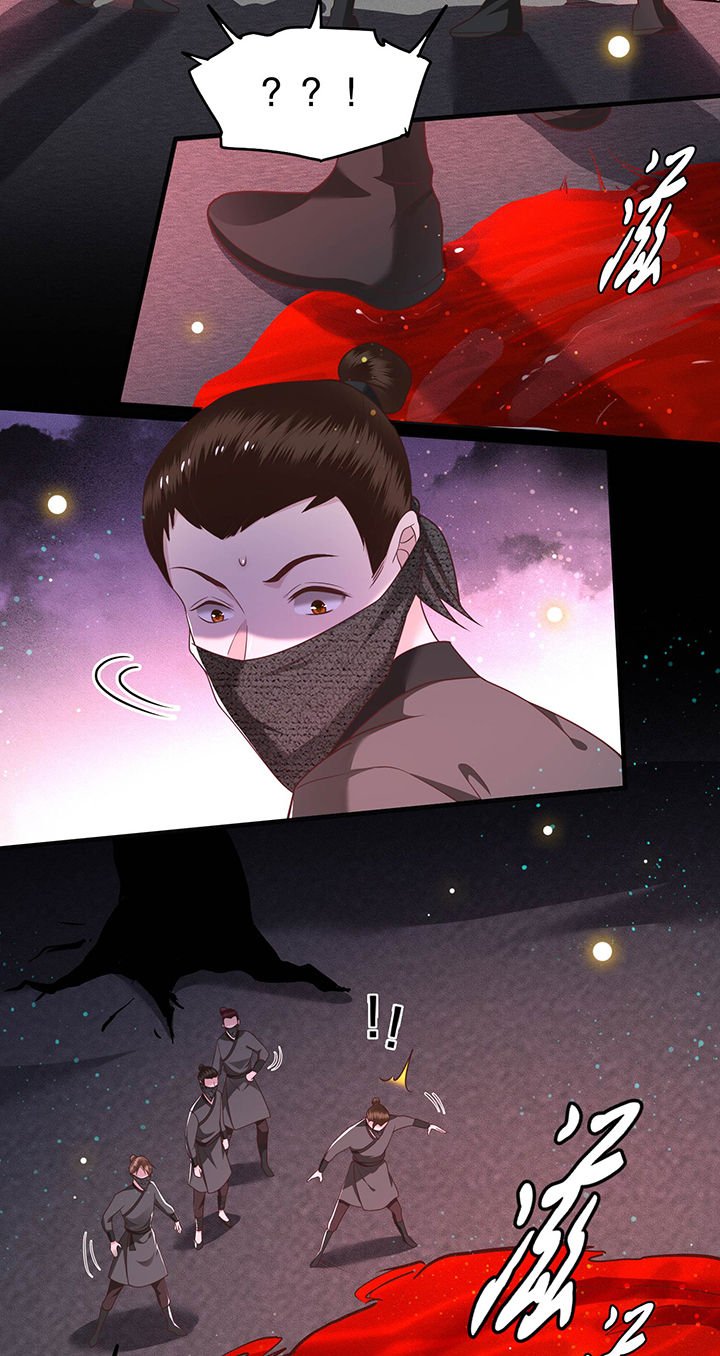 第41章：我是你祖姥姥
