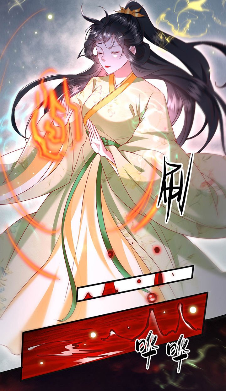 第41章：我是你祖姥姥