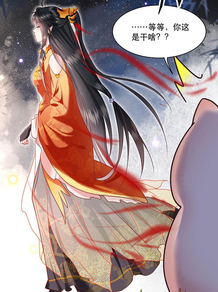第41章：我是你祖姥姥