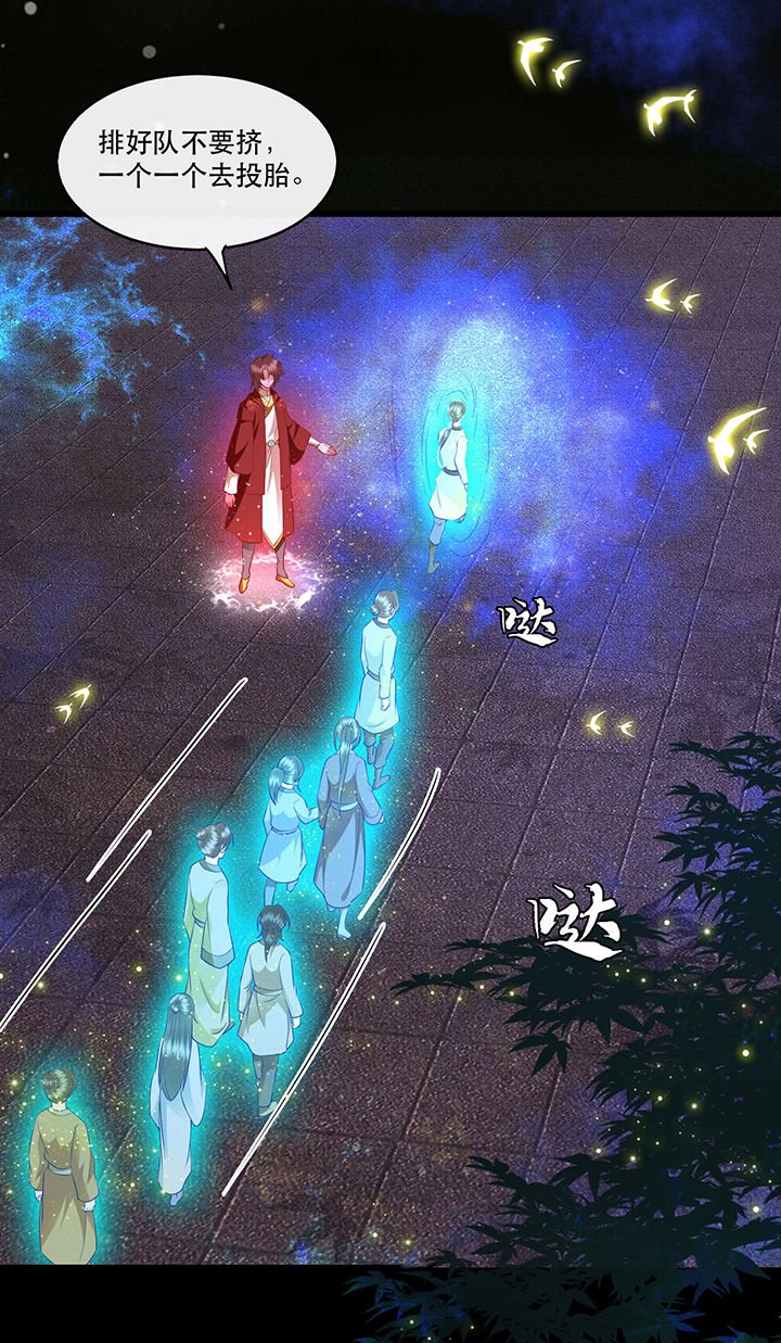 第42章：那我就不客气咯~