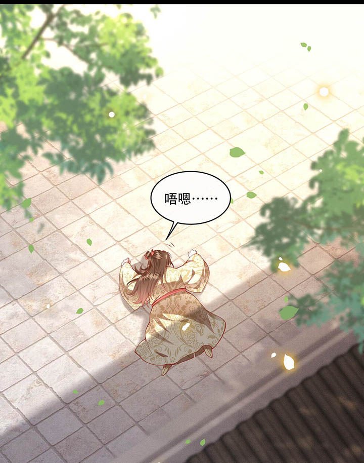 第43章：鬼？！在哪里？