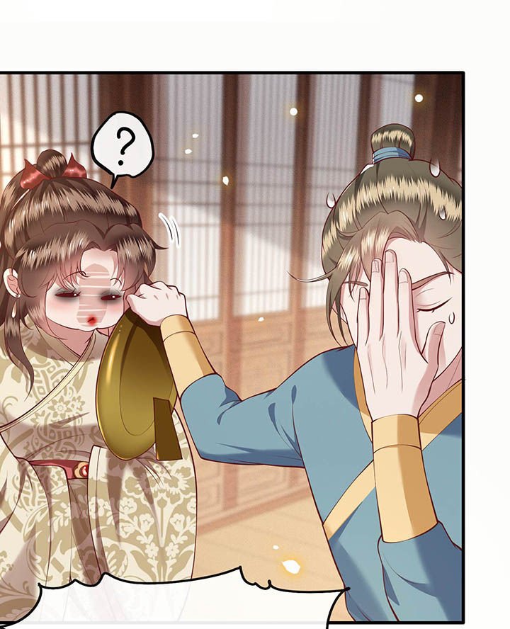 第43章：鬼？！在哪里？