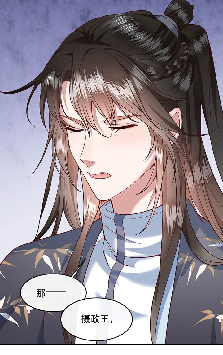 第43章：鬼？！在哪里？
