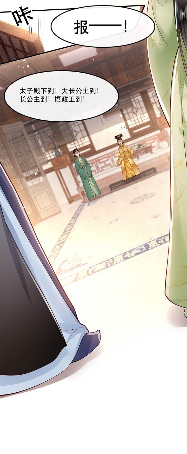 第43章：鬼？！在哪里？