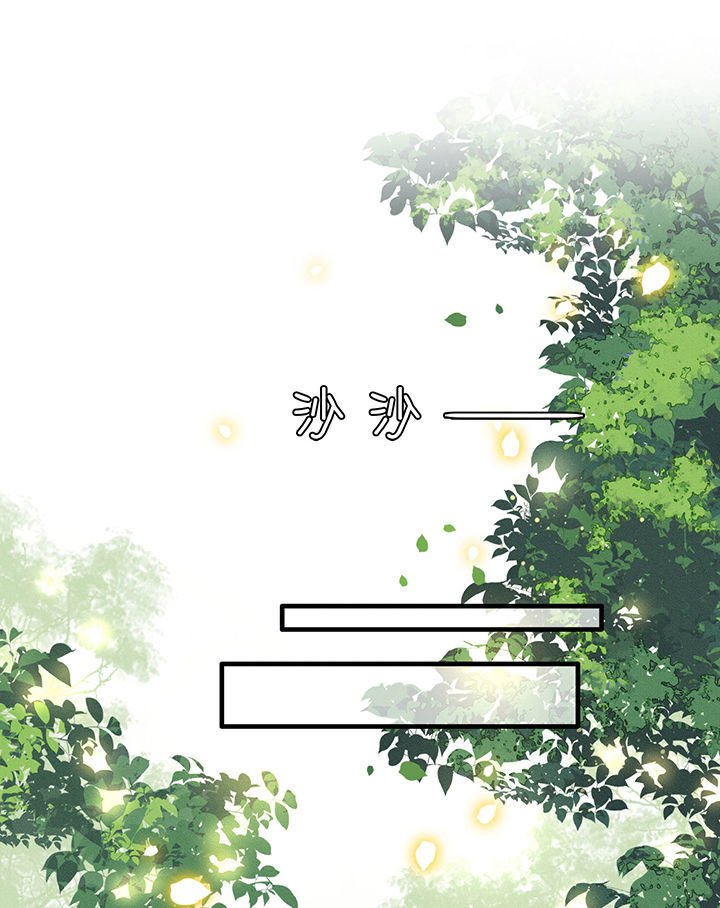 第45章：谁把这只猪放出来了？