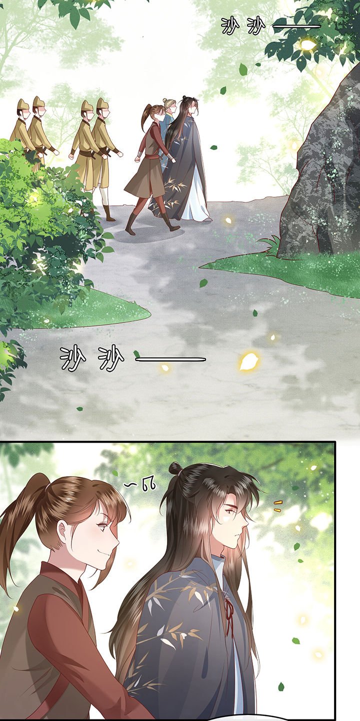 第45章：谁把这只猪放出来了？