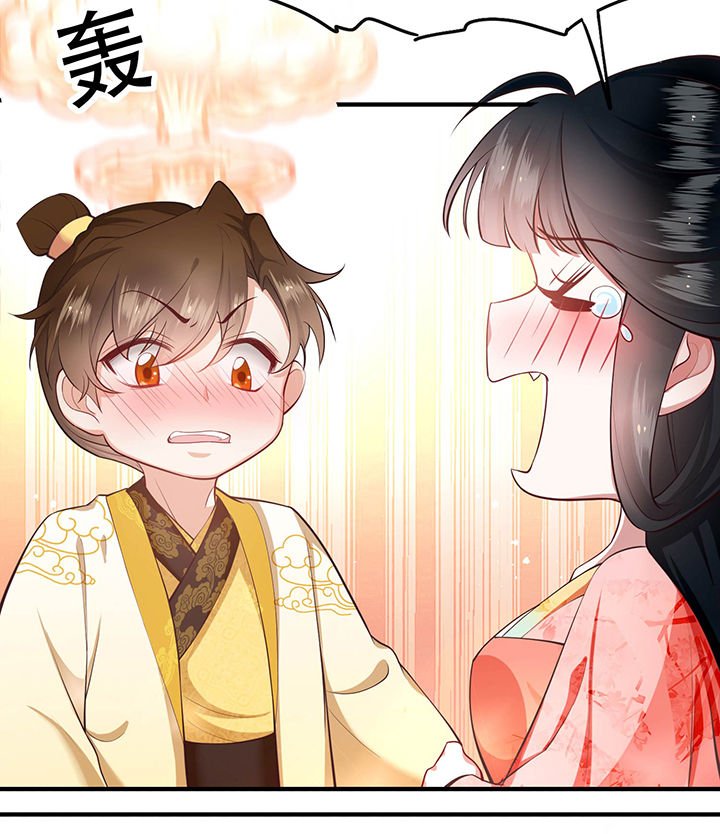第46章：你为何觉得本宫会救他？