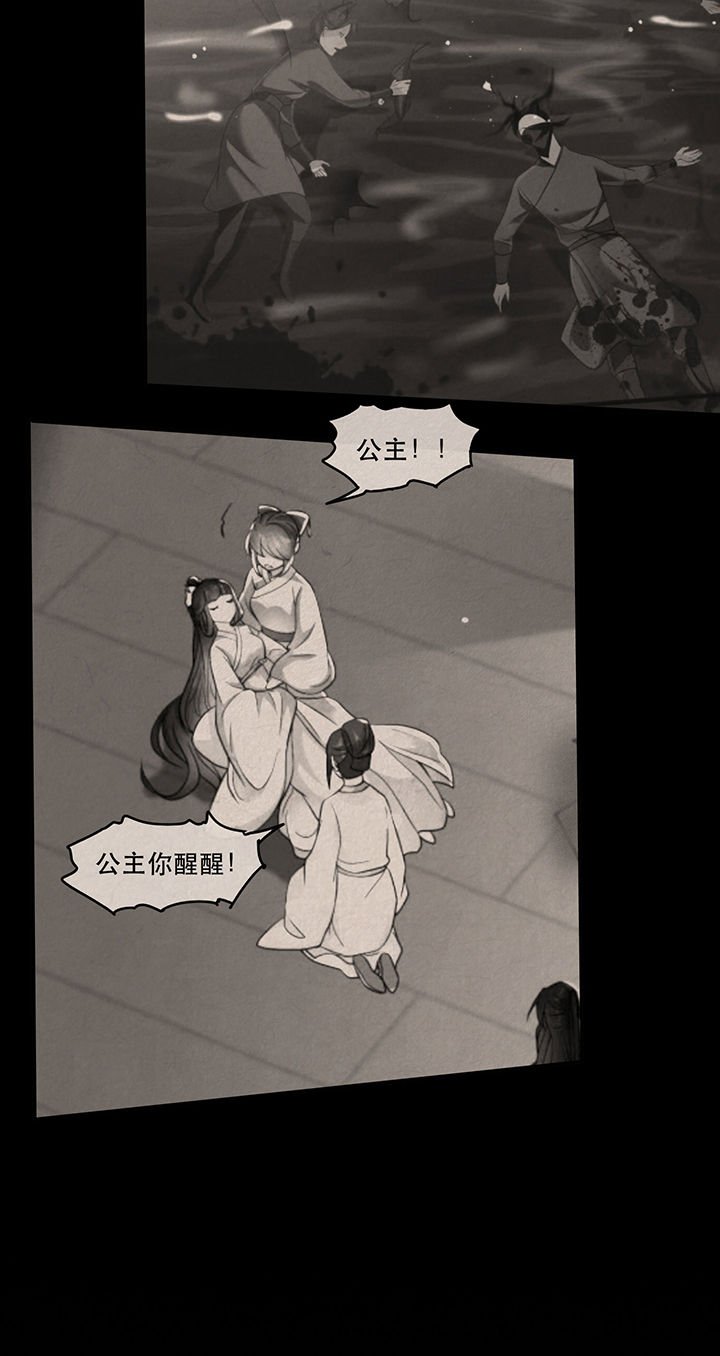 第47章：感觉身体被掏空