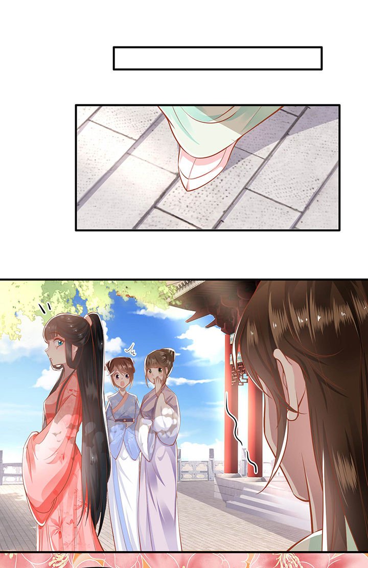 第48章：这桩婚事，你如何考虑？