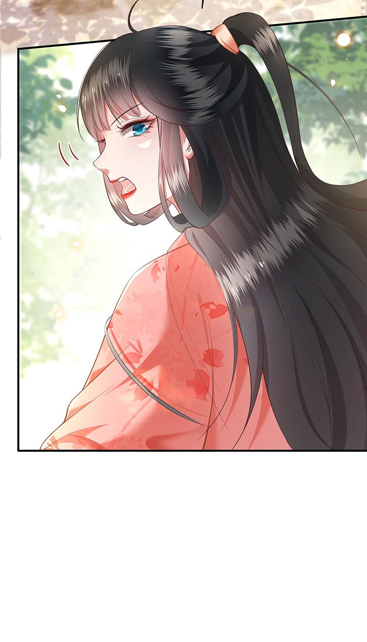 第48章：这桩婚事，你如何考虑？