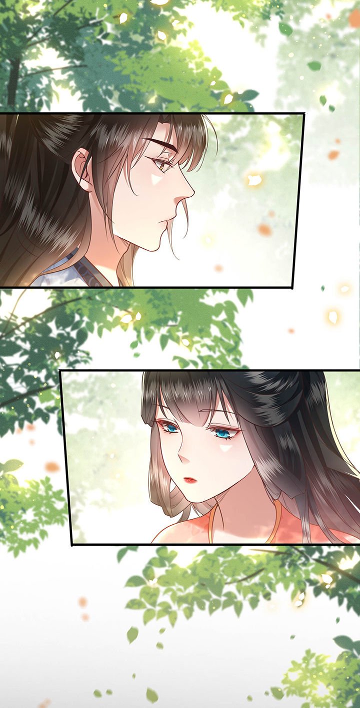第48章：这桩婚事，你如何考虑？