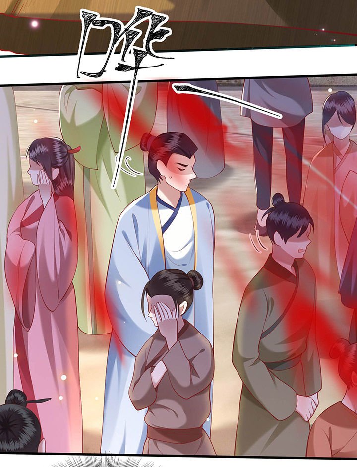 第49章：大敌当前，补充粮草！