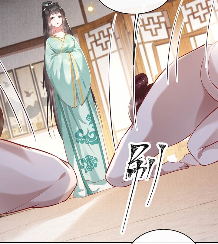 第49章：大敌当前，补充粮草！