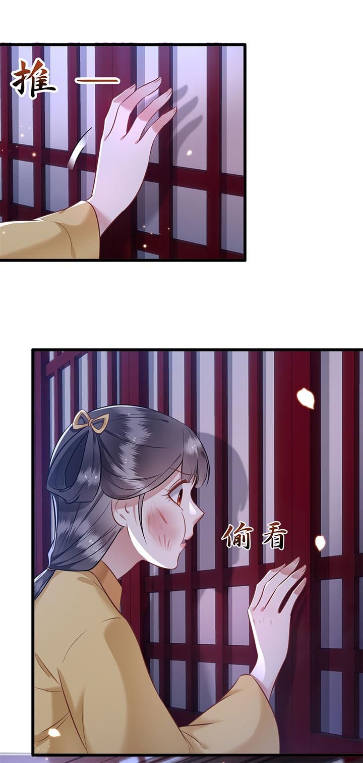 第5章：哪里来的丑八怪