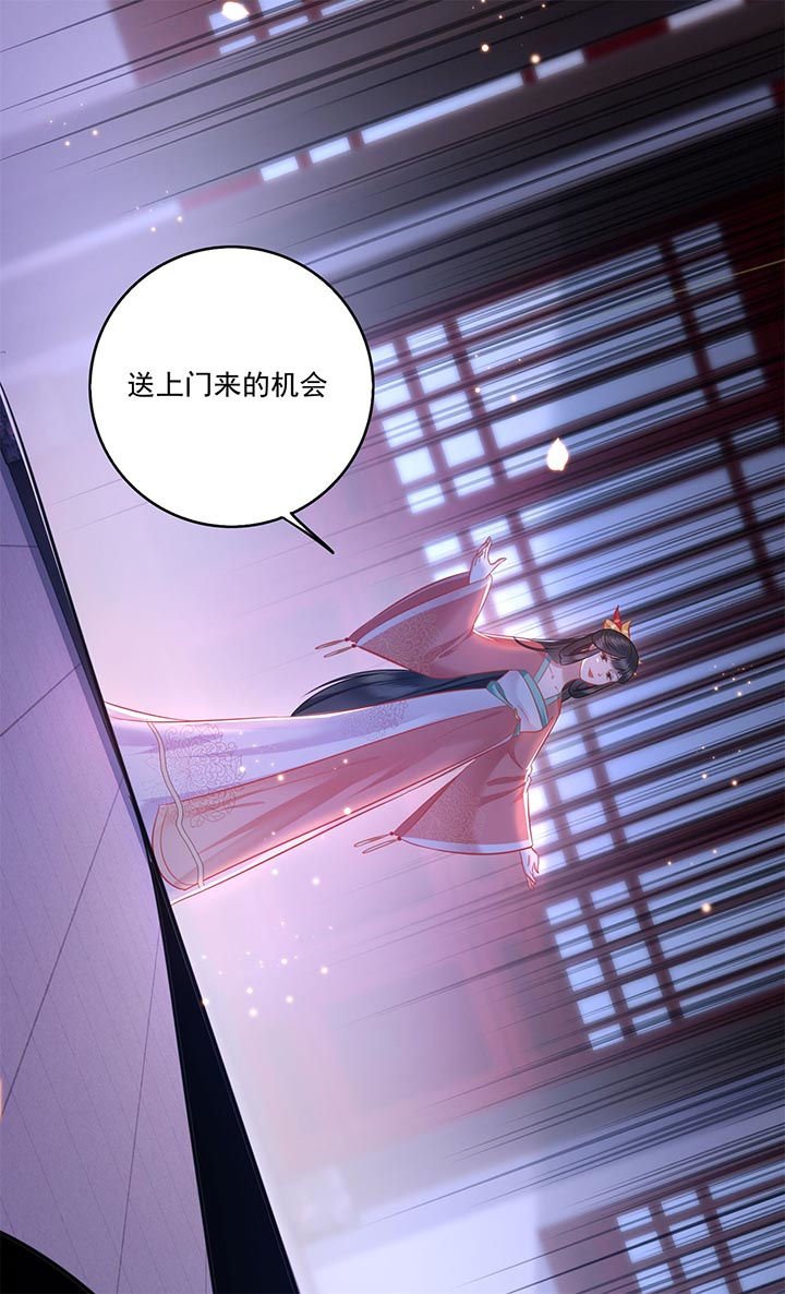 第5章：哪里来的丑八怪