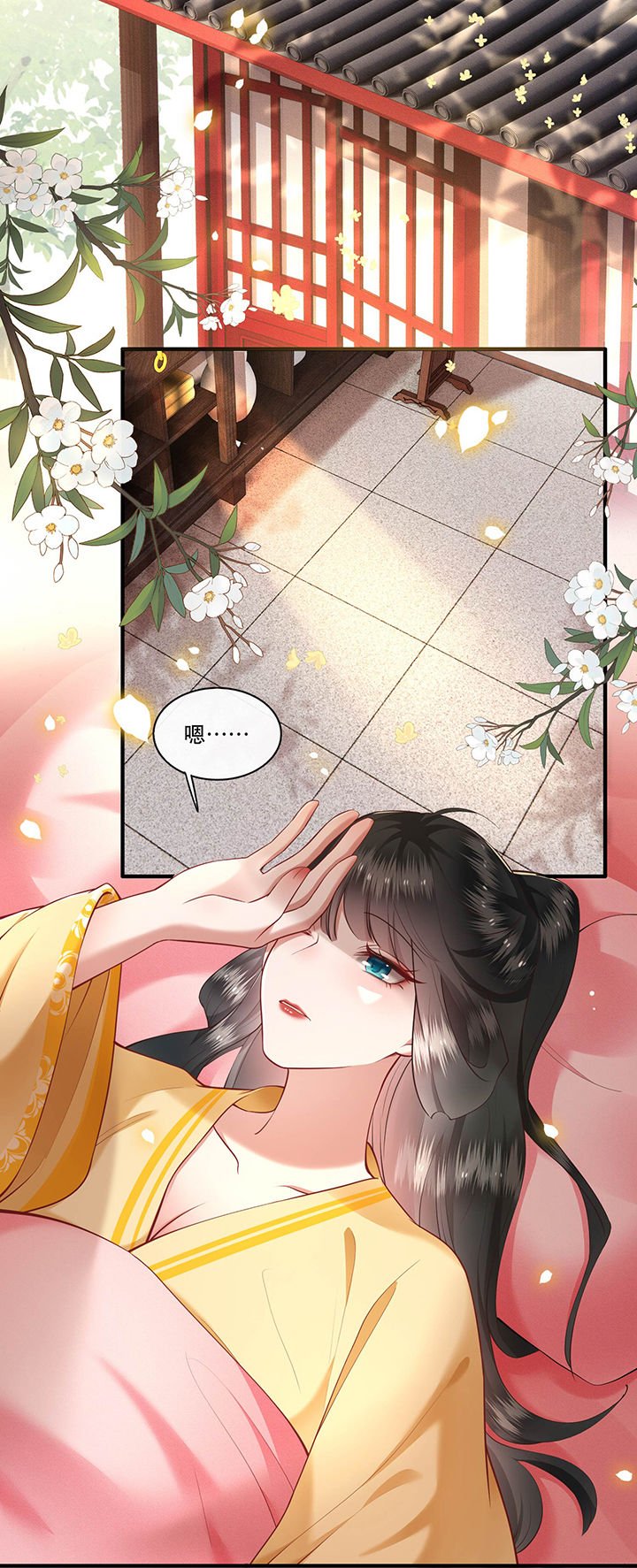 第51章：这才一晚，就喜当娘了？