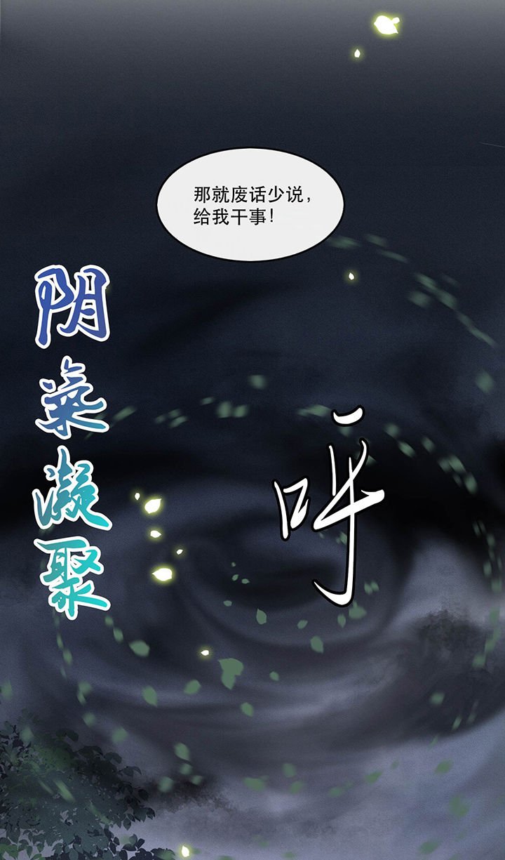 第51章：这才一晚，就喜当娘了？