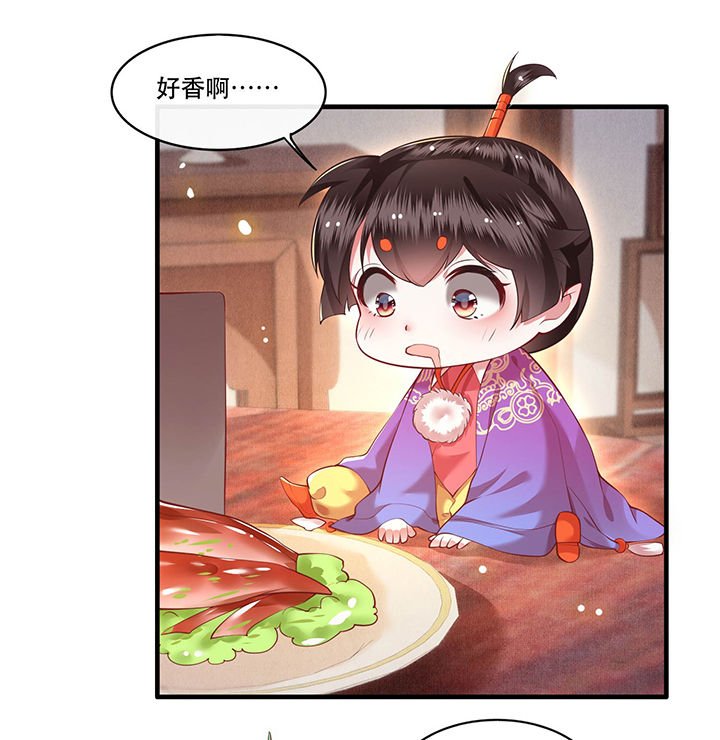 第53章：放你出去，一日放纵