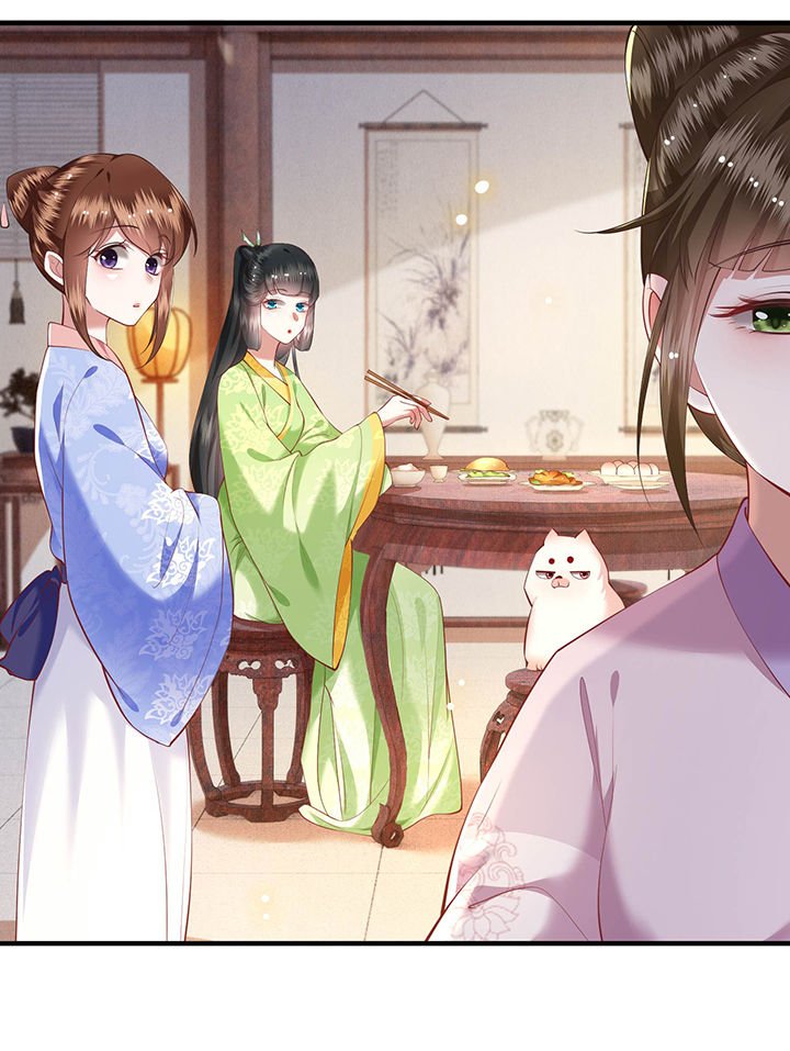 第53章：放你出去，一日放纵