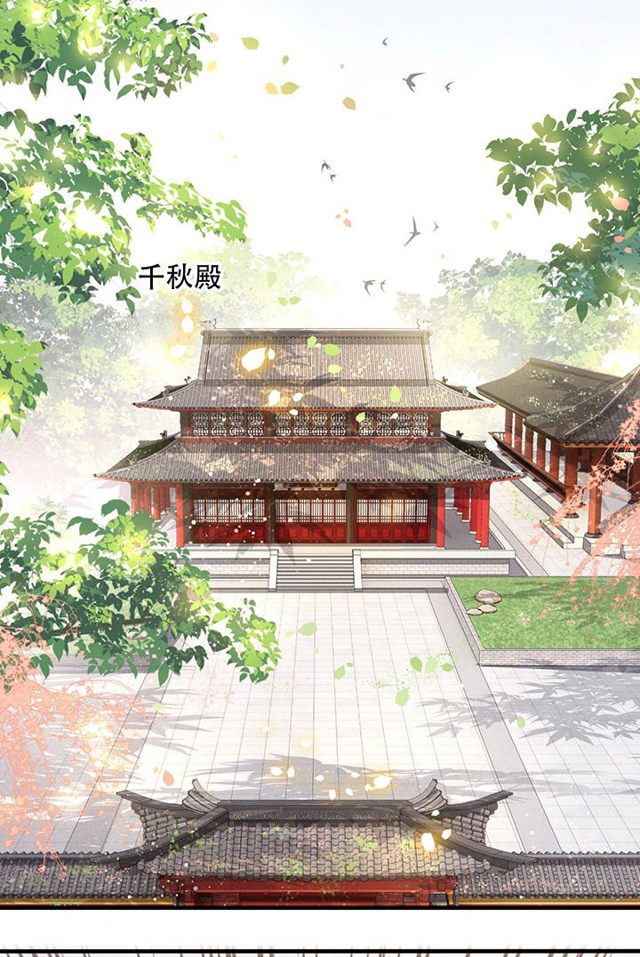 第54章：学会给主人捡东西了！