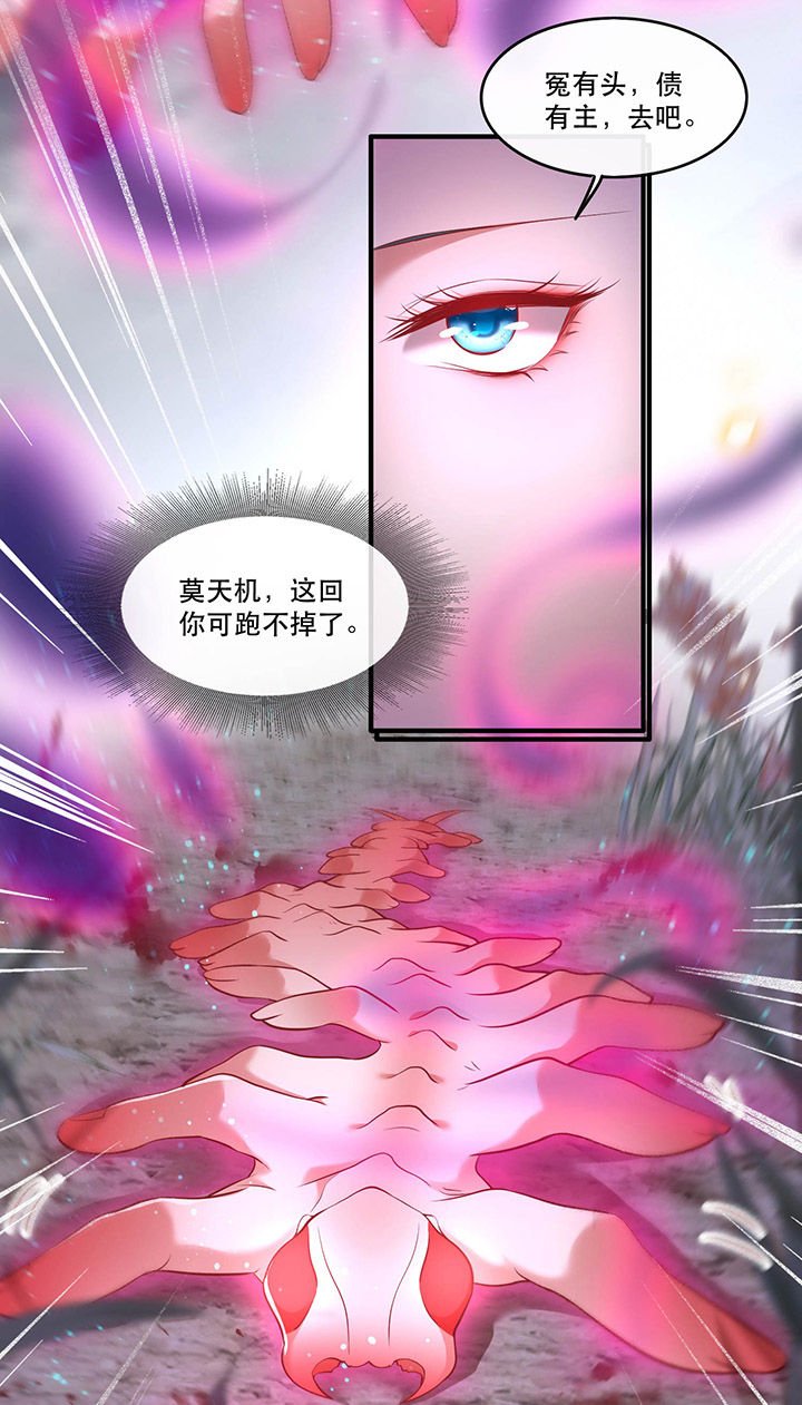 第54章：学会给主人捡东西了！