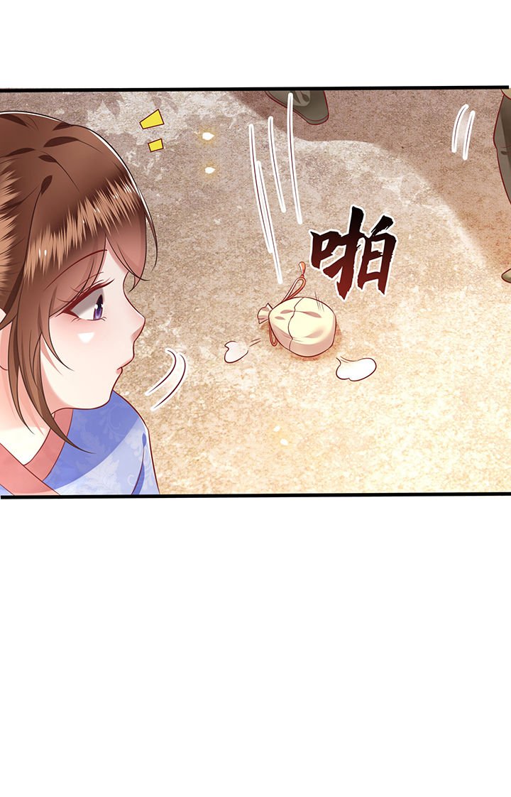 第55章：淡雪与桃香的宿命