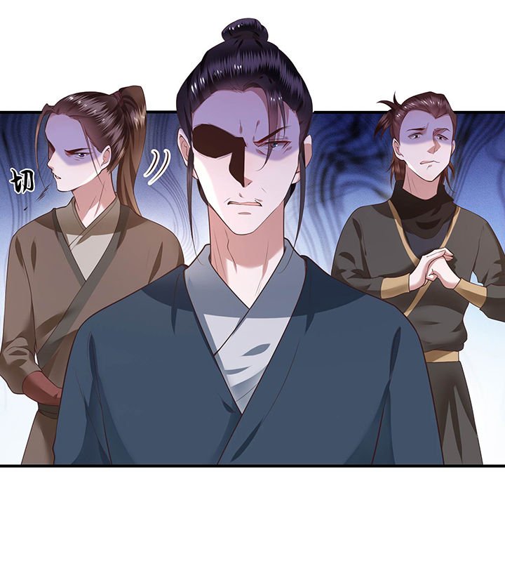 第56章：取尔等性命之人！