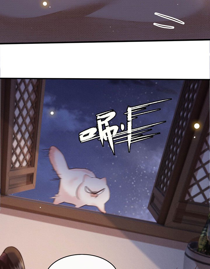 第56章：取尔等性命之人！