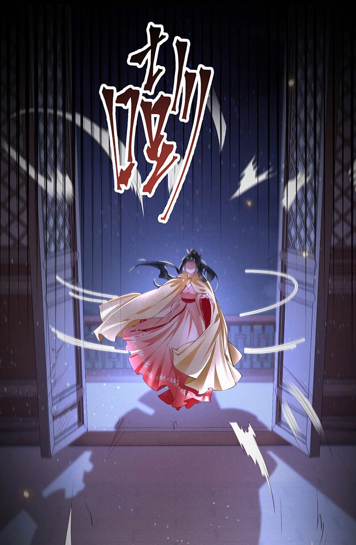 第56章：取尔等性命之人！