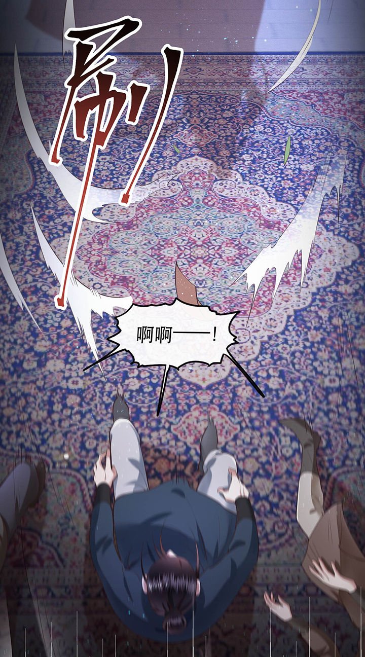 第56章：取尔等性命之人！