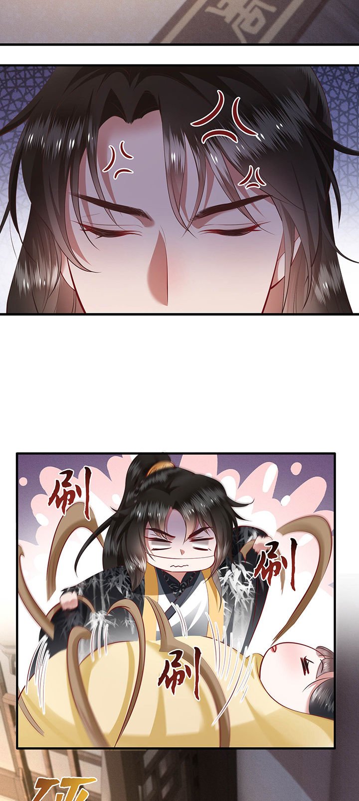 第57章：把她俩的名字给本座抹了