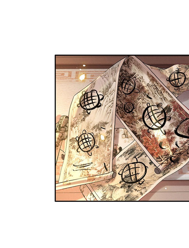 第58章：这战帖本公主收了！