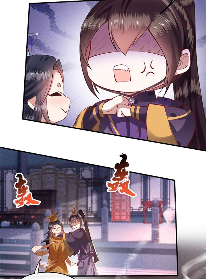 第59章：是时候，该收网了