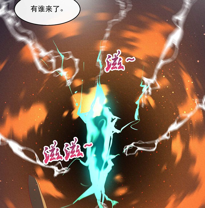 第59章：是时候，该收网了