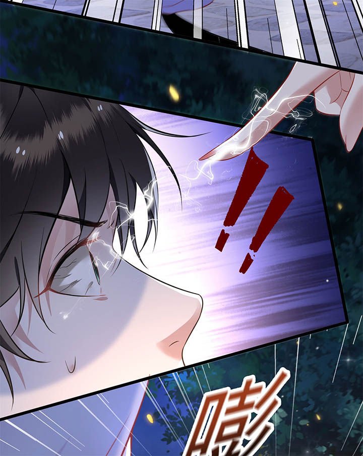 第6章：阎王要你三更死