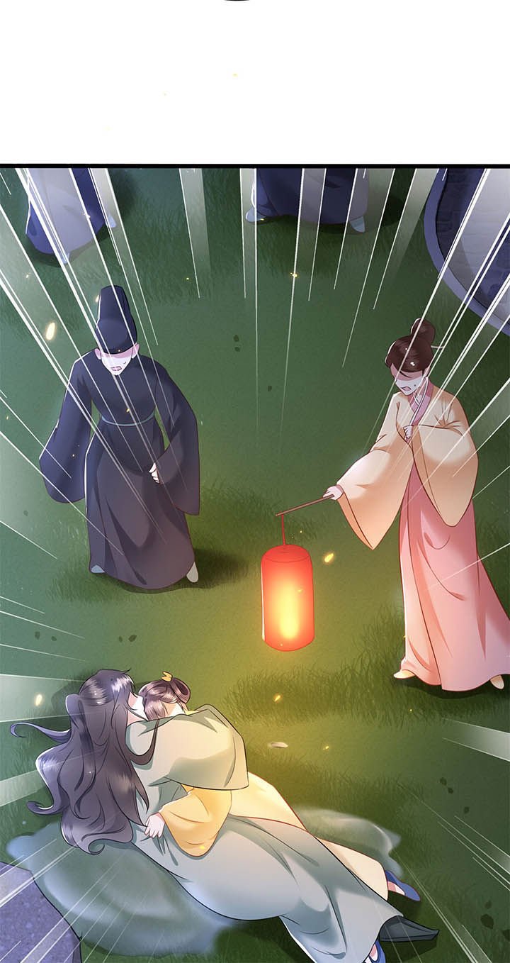 第6章：阎王要你三更死