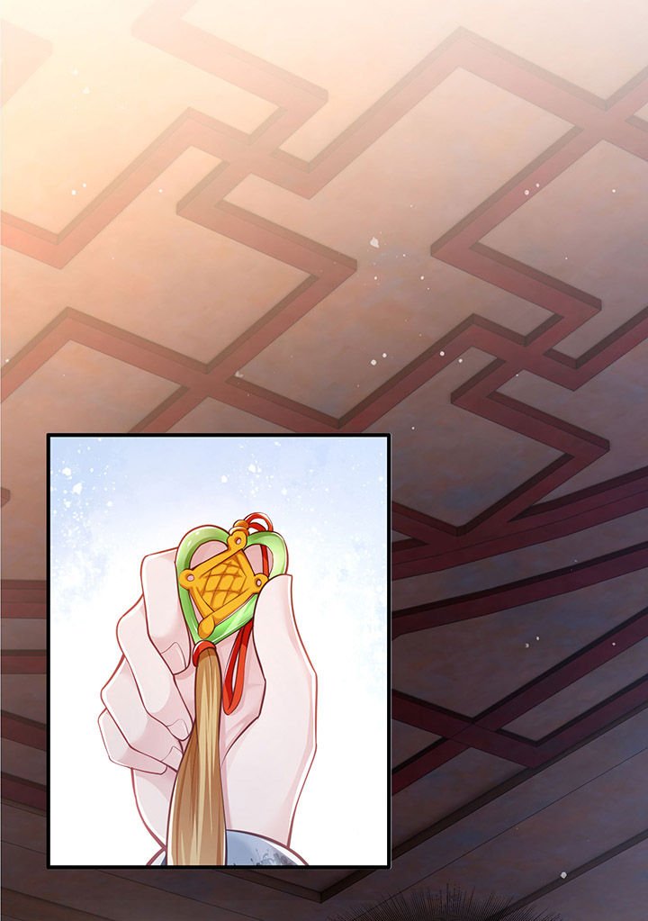 第60章：年复一年的功德珠