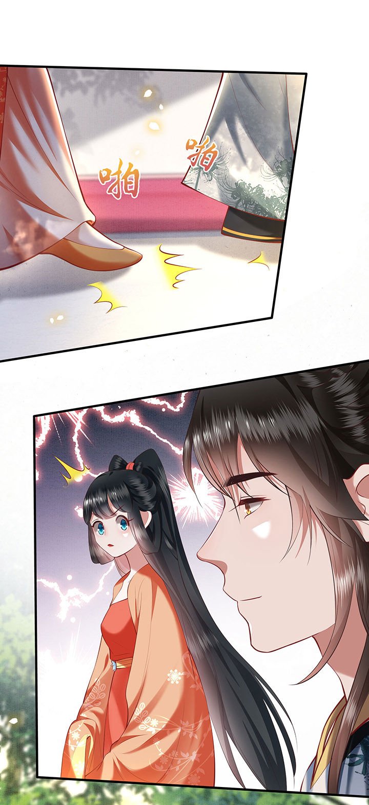 第60章：年复一年的功德珠