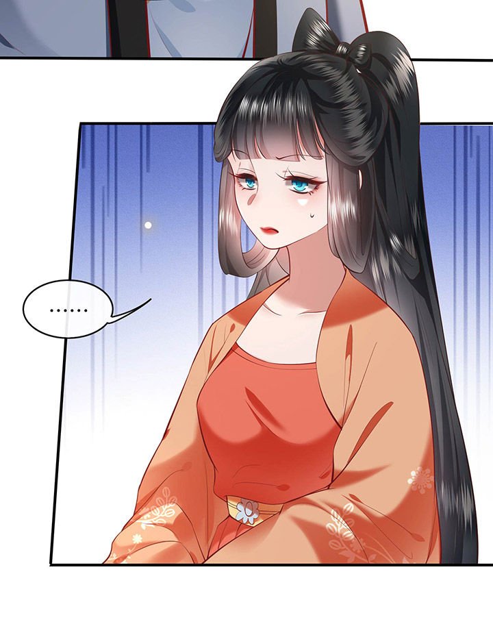 第63章：你是不是偷亲我？